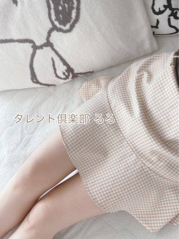 泉田ファインのリピ様?