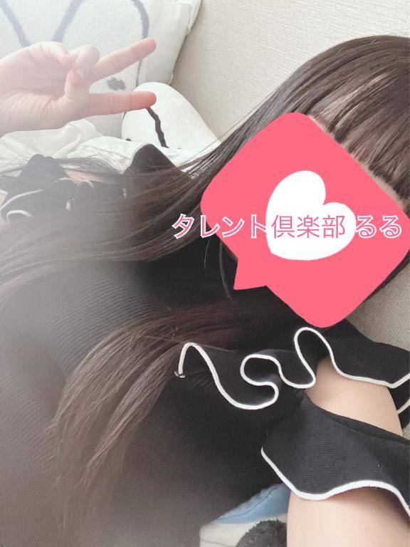 glowのリピ様?