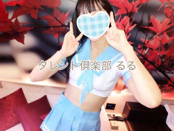 Oのリピ様?