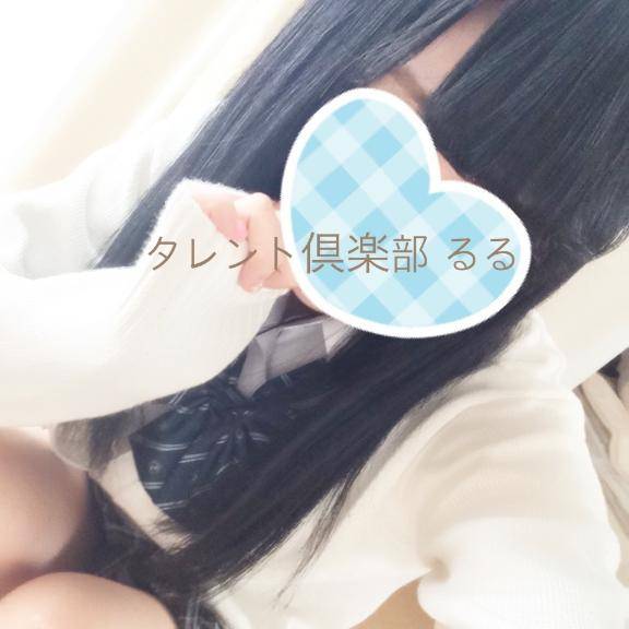 ハンバーグ?