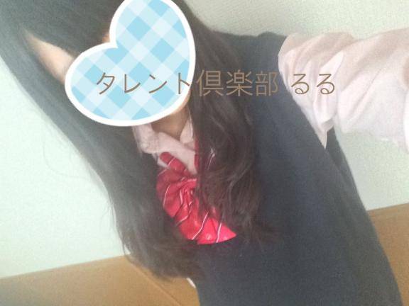 自宅の初めまして様?