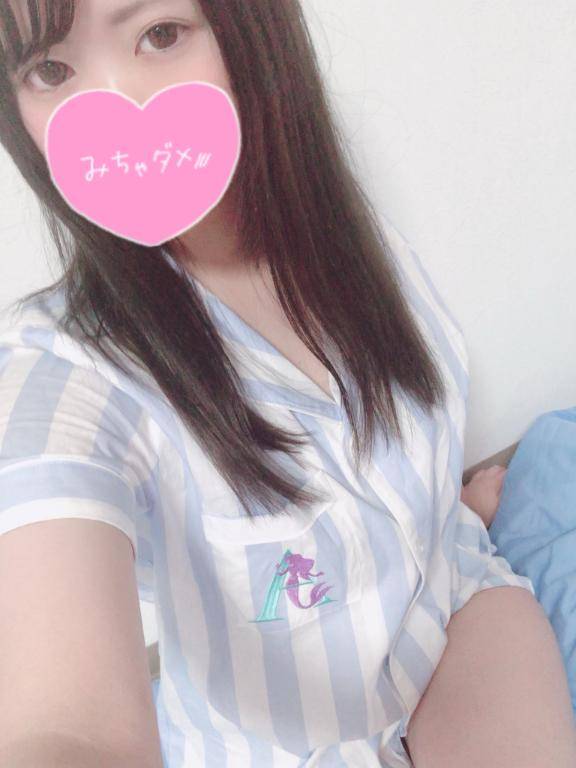 日課?
