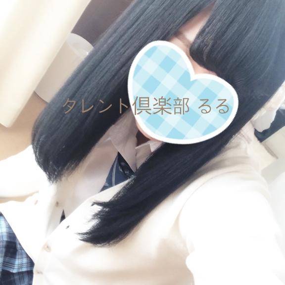 Oの初めまして様?