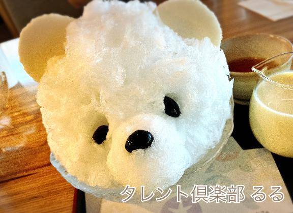かき氷?