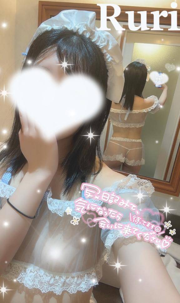 そろそろ…