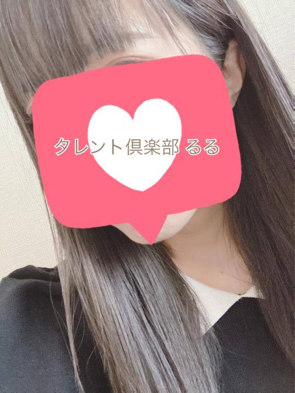 推しがいなくなるその日まで...
