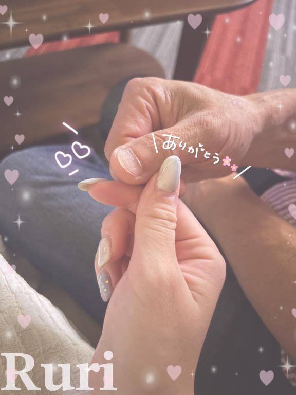 glow203の仲良し様??