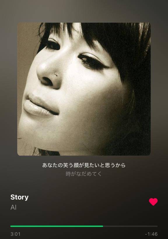 夜はこ・れ・か・ら??