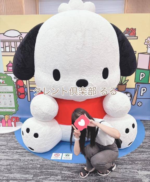 サンリオ展?