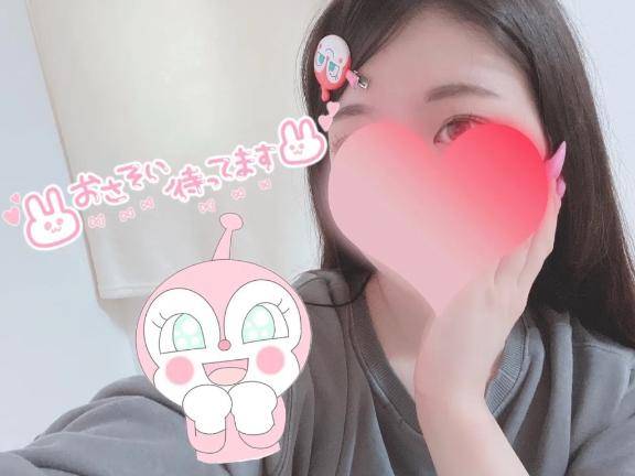 とびきりの?