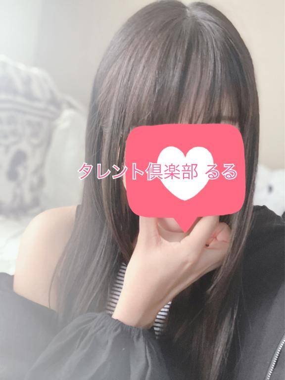 夏の良いところ発表会?2