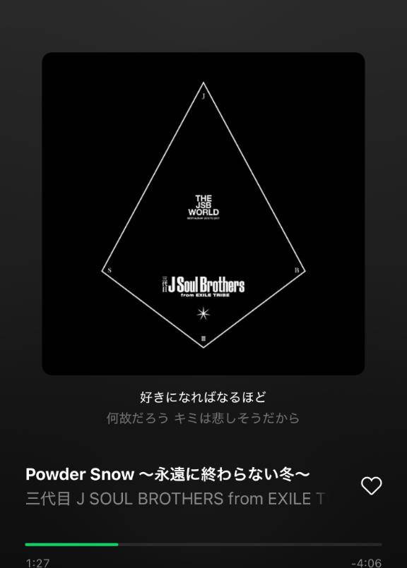 |??ω?)ﾁﾗｯ