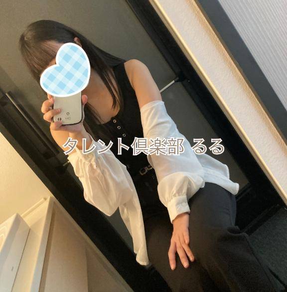 サンパレスのリピ様?