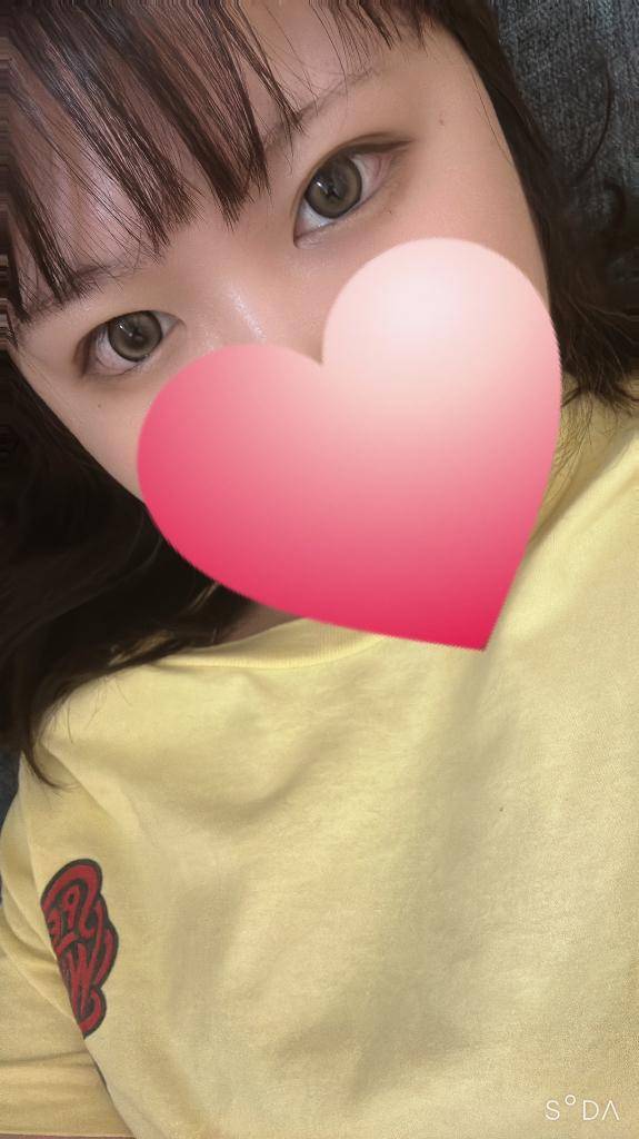 楽しみを終わらせたくない?