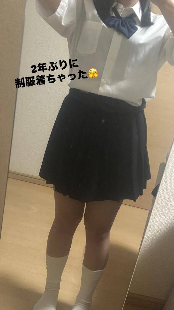 ?お礼?   9月3日