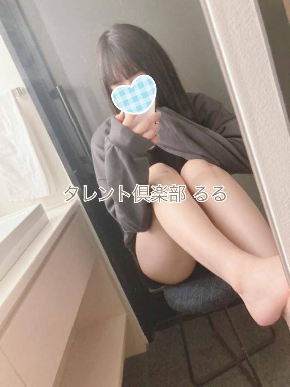 Qzの初めまして様?