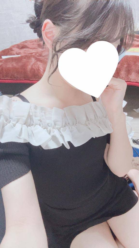 出勤です?