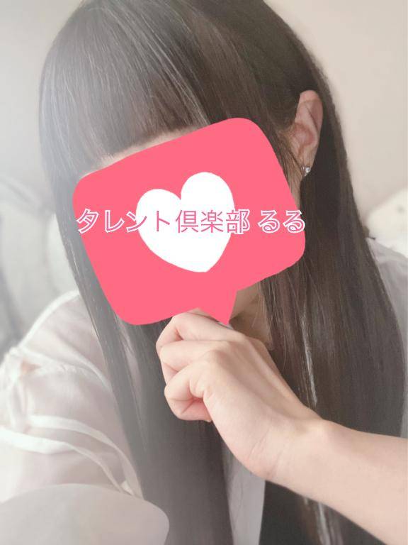 不意打ち...