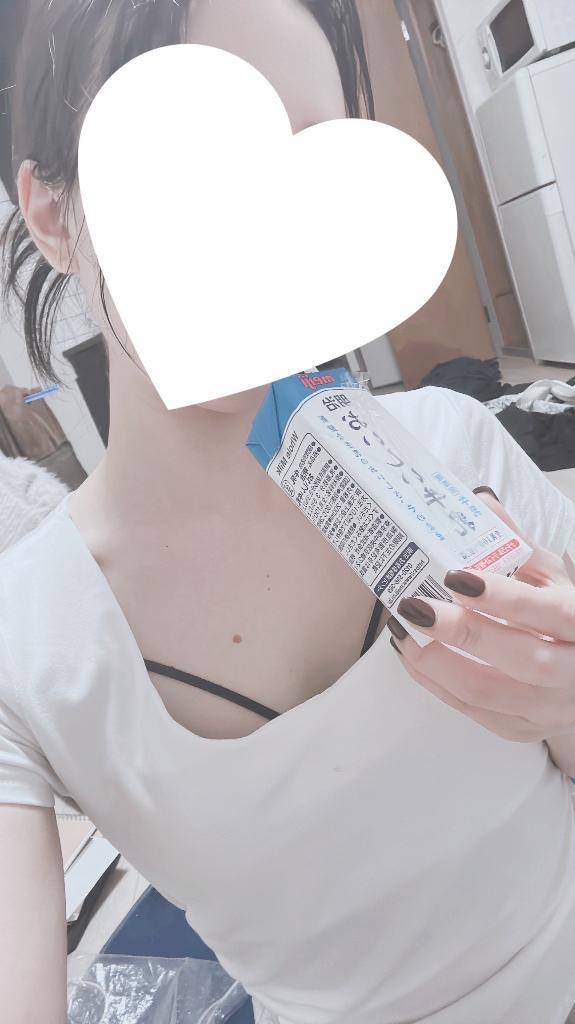 今日もありがとう?