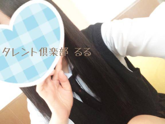 自宅のリピ様?
