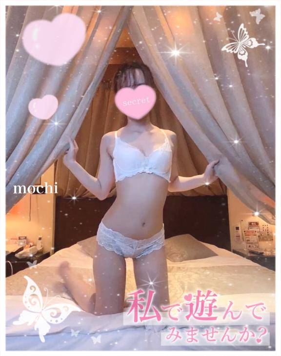 イチャラブ大好き???.*