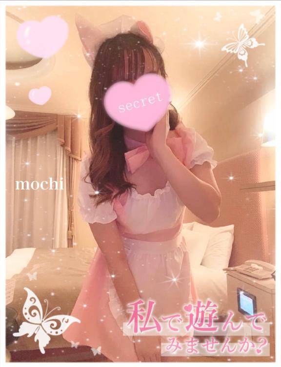 今日まで??