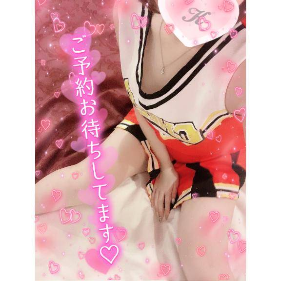 しゅっきん?