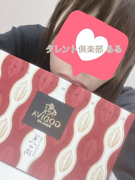 るる ガチで鉄板!愛嬌抜群SSS級清楚美女