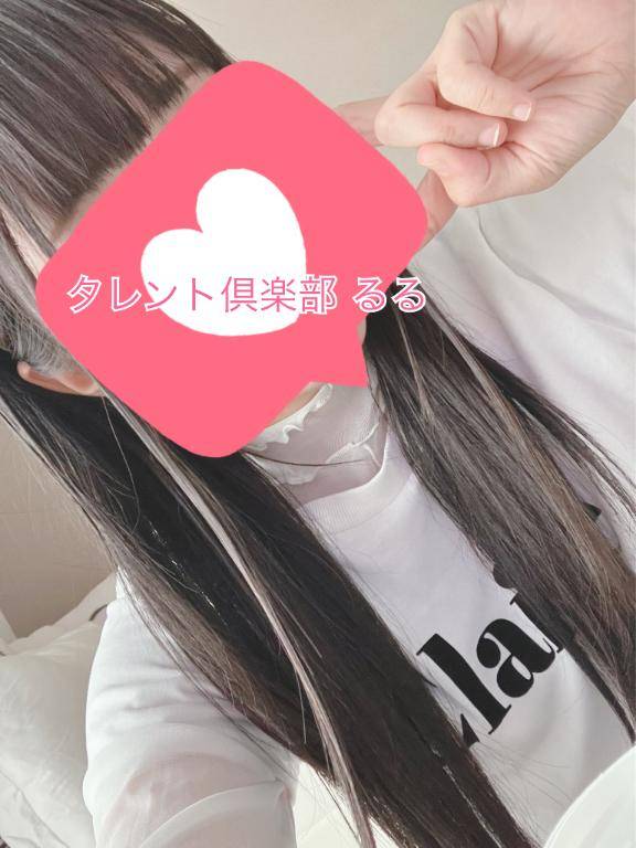 るる　ガチで鉄板！愛嬌抜群SSS級清楚美女