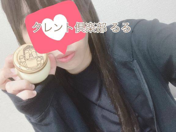 るる　ガチで鉄板！愛嬌抜群SSS級清楚美女