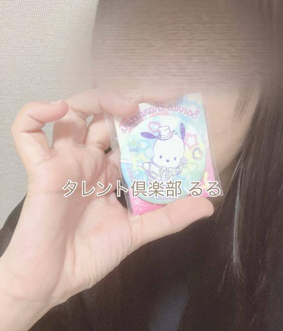 るる ガチで鉄板!愛嬌抜群SSS級清楚美女