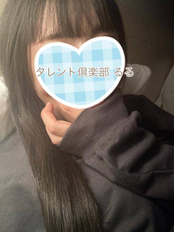 アラジンの初めまして様?