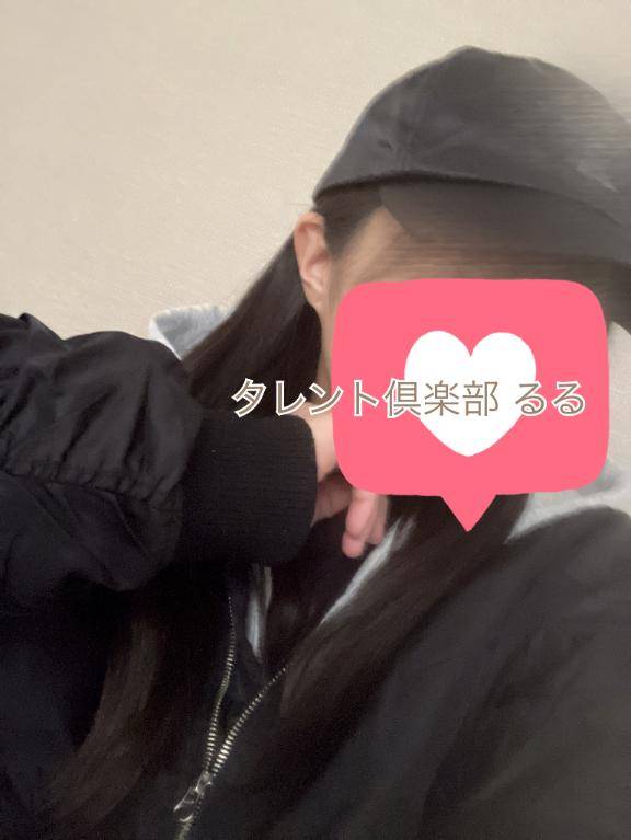 チョコレのリピ様?