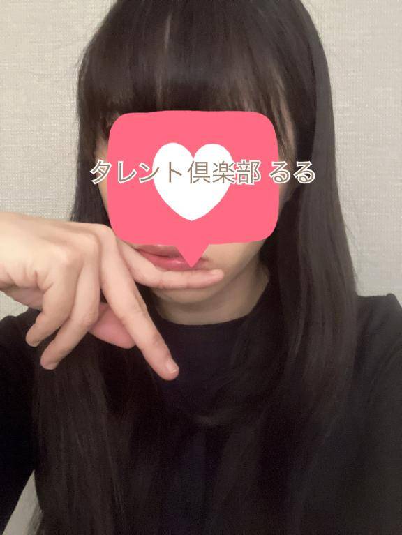 アラジンのリピ様?