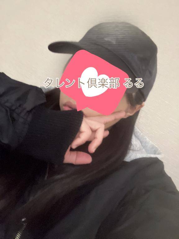 サンパレスのリピ様?