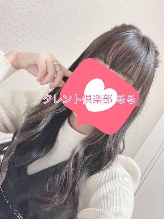 アラジンのリピ様?