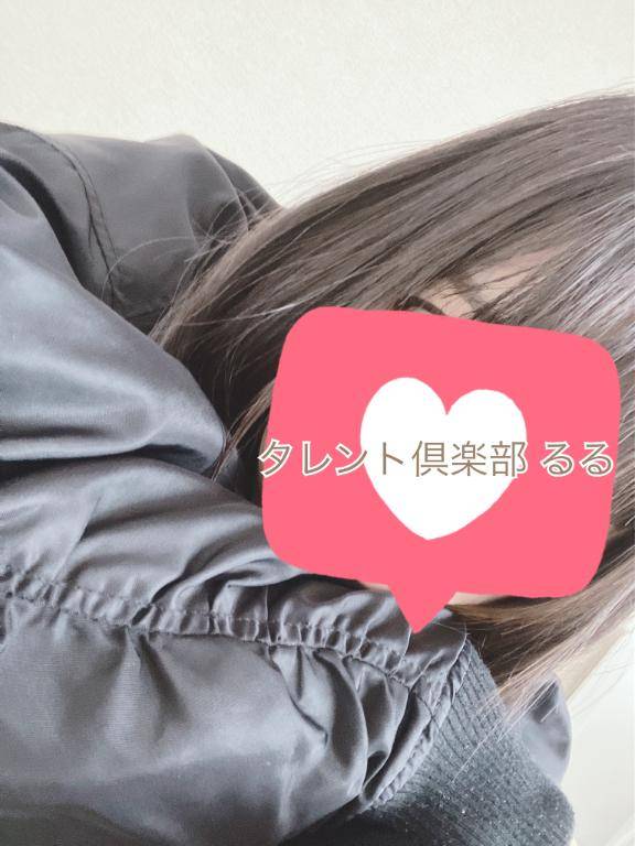 パルクスの初めまして様?