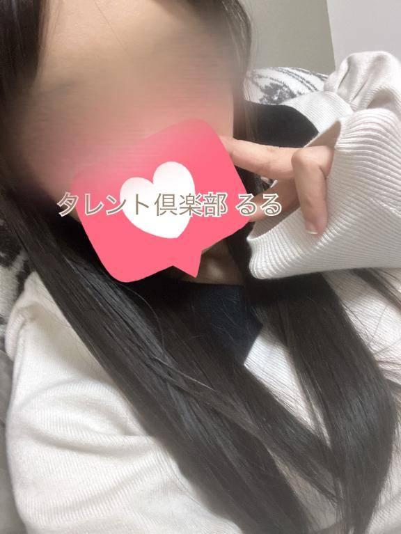 アラジンの初めまして様?