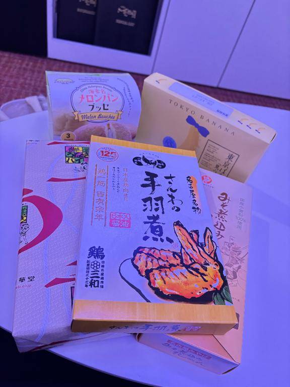 メサの仲良し様！