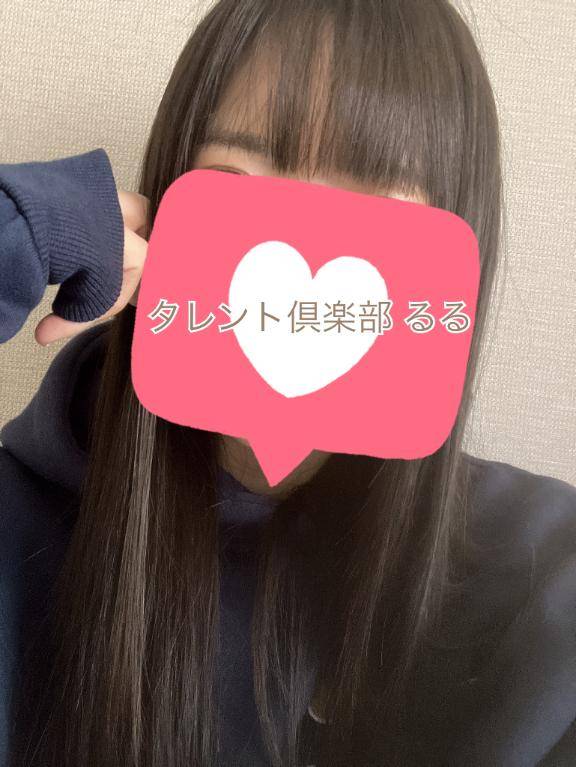 アラジンのリピ様?