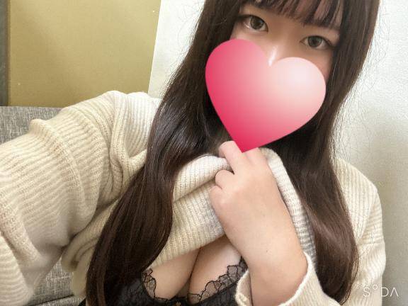 あっという間に??