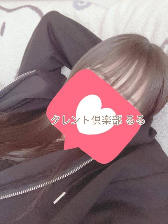 パレットゴールドのリピ様?