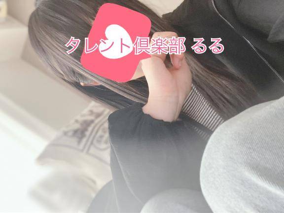 リンドスのリピ様?