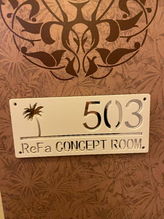 リンドス　503号室