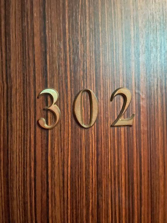 ウェーブ　302号室