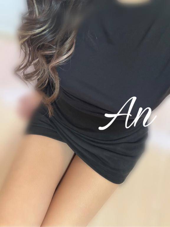 ビンビン?見せて?