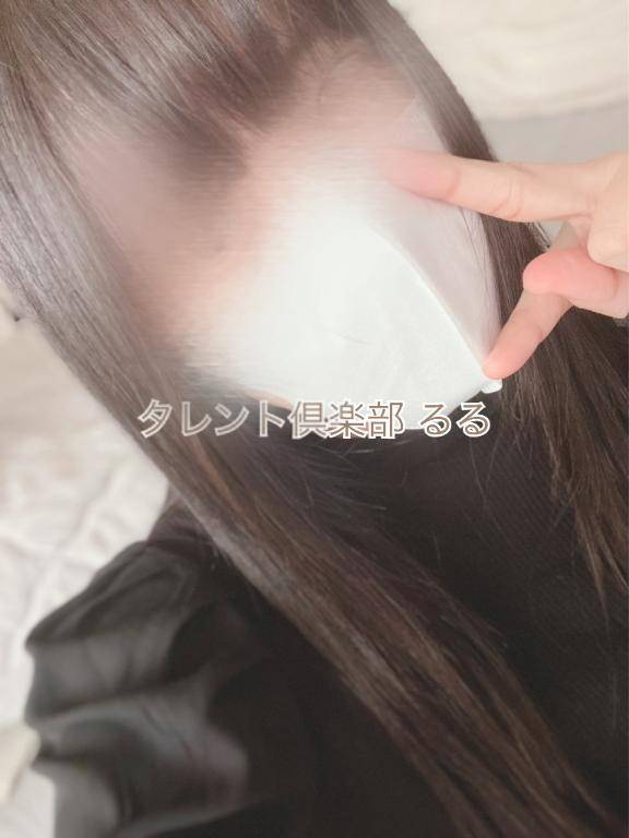 泉田ファインのリピ様?