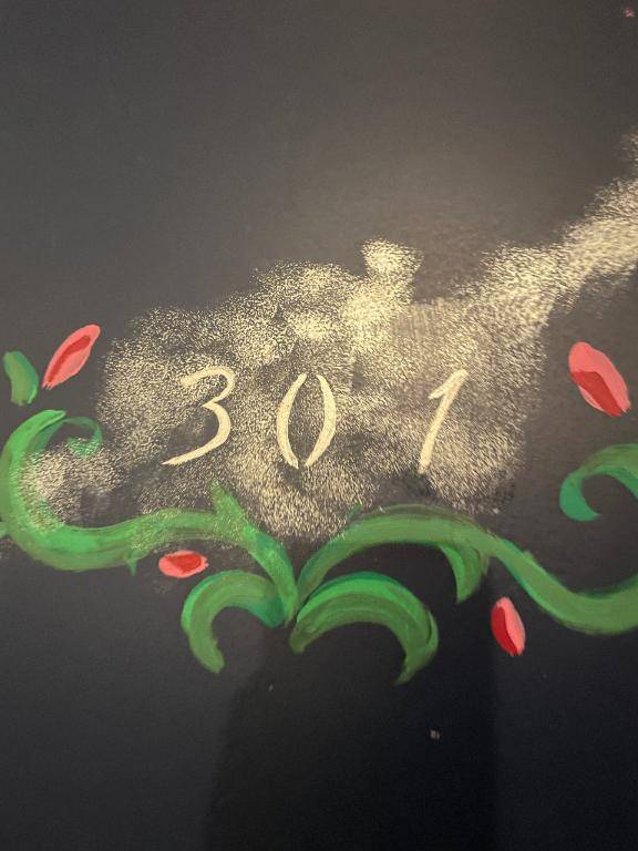 アラジン　301号室