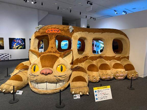 ごめんなさい??