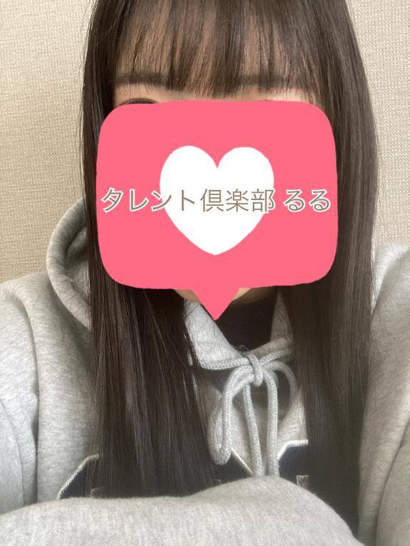 アラジンのリピ様?